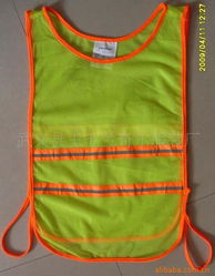 武義縣王宅蘭奇爾服裝廠交通安全服裝產品列表及針紡織品銷售